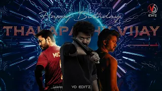 THALAPATHY VIJAY Birthday Special Mashup 2023 | Thalapathy Vijay | VD Editz