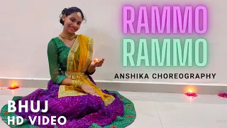 Rammo Rammo Song| Bhuj:The Pride Of India | Sonakshi | Udit N,Neeti M, Palak M | Anshika's Addiction