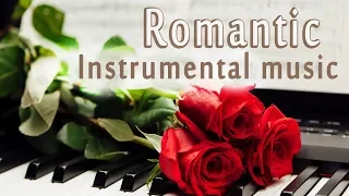 Сборник Красивой Романтической музыки!!! Дмитрий Метлицкий - Beautiful romantic Instrumental music