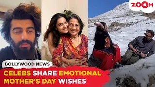 Arjun Kapoor, Sunny Deol, Kajol, Tiger Shroff, Sanjay Dutt share EMOTIONAL Mother's Day wishes