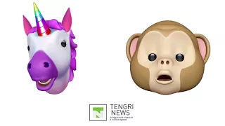 Ерке Есмахан - Қайда? (Animoji Karaoke)