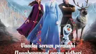 #Vaadai Serum Song# Frozen 2