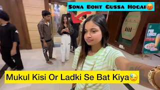 Raat Ke 2 Baje Ye Hadsa Hua Hamare Sath😱|| Sona Dey || Mukul Gain