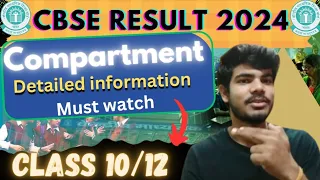 CBSE Compartment Exam July 2024 | Complete details✅️| Class 10/12| studyselect