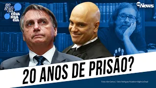 Criminalista fala sobre processos de Bolsonaro na 1ª instância e possibilidade de pena, até 20 anos