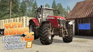 Покупаем и строим картонную фабрику - ч26 Farming Simulator 19