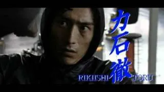 Ashita no Joe - Trailer