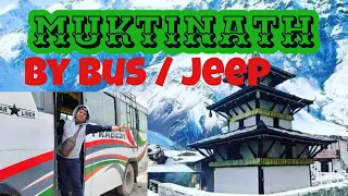 Muktinath by Bus and Jeep full information how to travel from Kathmandu Jomsom Marfa Mustang