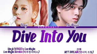 Umji, Lee Mujin (비비지 엄지, 이무진) - Dive Into You (NCT DREAM) (고래 엔시티 드림) Lyrics/가사 [Han|Rom|Eng]