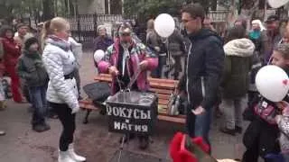 АРБАТУ 520 ЛЕТ !!! Фокусник дядя Миша:)