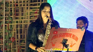 New Stage Performance by Lipika Samanta // Yamma Yamma - Saxophone Queen Lipika // Bikash Studio