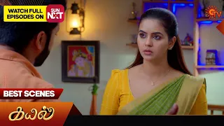 Kayal - Best Scenes | 22 March 2024 | Tamil Serial | Sun TV