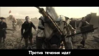 Assassin's Creed 3 (RUSSIAN LITERAL).wmv