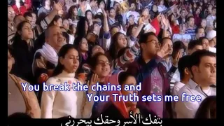 I need a Touch of Your Spirit (Ana Mehtag Lamset) Arabic Christian Song @ Cave Church , Egypt