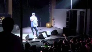 AKCTV: 27.05.11 - ЦКЗ "Аврора"/ KREC (Часть 7)