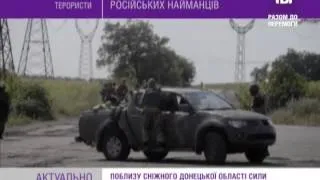 Сили АТО знищили понад 100 Російських найманців