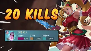 This is why Karina is still a Top Tier Killing Machine | Mobile Legends