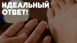 5 проблем с кожей, которые можно решить при помощи вазелина!