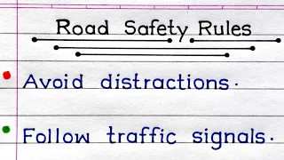 Road Safety Rules In English | Traffic Safety rules In English | 10 Road Safety Rules |