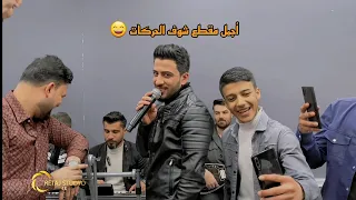 فرقة يغمور// الثنائي المتألق ساطع علوالي نجم جاويش ___