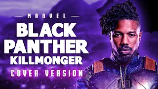 Black Panther - Killmonger | Marvel Soundtrack
