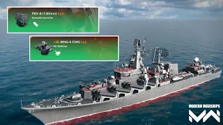 FAKE missile spammer in Modern Warships