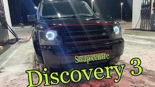 Swap Land Rover Discovery 3, двигатель  Toyota v8, 3uz-fe !!!