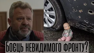 "Сидів у засідці і чекав: чия візьме гору?", - бучанець згадує, як діяла місцева влада