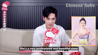 Xu Weizhou - “Gulnazar is the most beautiful actress I have worked with” [2021-02]