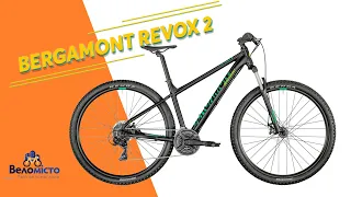 Огляд велосипеду Bergamont Revox2 2021 на колесах 27,5”. Бюджетний гірський байк.