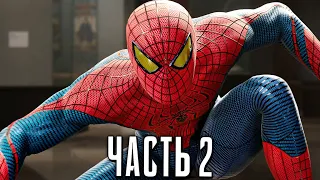 ЧЕЛОВЕК-ПАУК PS5 Прохождение - Часть 2 - КОСТЮМ