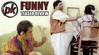 PK Funny Clip With  Amir Khan and Fat Barber