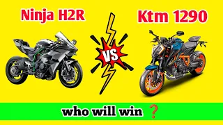 Ninja H2R vs KTM Super Duke 🤩 #shorts