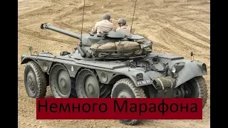 🌟World of Tanks #Стрим Всего то 600 боев и танк твой🌟