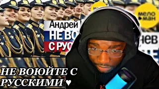 НЕ ВОЮЙТЕ С РУССКИМИ ♥ ПЕСНИ СПЕТЫЕ СЕРДЦЕМ ♥ КРАСИВЫЕ ПЕСНИ ДЛЯ ДУШИ ♥ АНДРЕЙ КУРЯЕВ ♥ ПАРАД ПОБЕДЫ