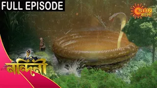 Nandini - Episode 360 | 14 Nov 2020 | Sun Bangla TV Serial | Bengali Serial