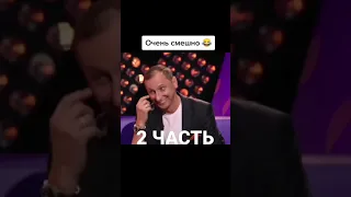 Киевстонер рассказывает анекдот