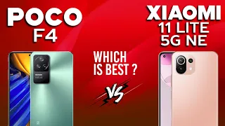 Poco F4 VS Xiaomi 11 Lite NE 5G