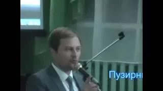 Пузирний  Станіслав Семенович .День учителя .нагородження