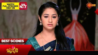Janani - Best Scenes | 25 May 2024 | Kannada Serial | Udaya TV