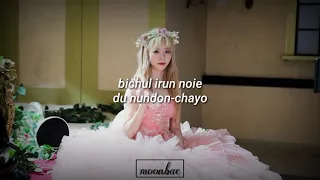 Dreamcatcher - Deja Vu [Letra Fácil / Easy Lyric]