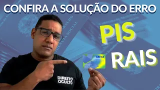 NÃO CONSEGUIU RECEBER O PIS PORQUE A EMPRESA NÃO MANDOU A RAIS? E AGORA?