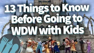 13 Things You NEED to Know Before Going to DISNEY WORLD WITH KIDS!