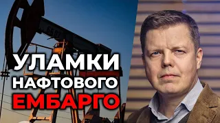 Що зміниться у Європі після перемоги України над росією? Хто втратить першість у ЄС? / ОСАДЧУК