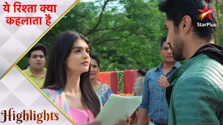 Yeh Rishta Kya Kehlata Hai | ये रिश्ता क्या कहलाता है | Akshara ne sign kiye Divorce paper !