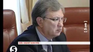 В Уряді Азарова відбудуться кадрові ротації?