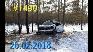 26 02 2018 Подборка аварий и дтп #1490 февраль