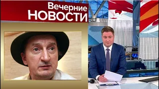 Арестован актер Александр Лыков...Пьяный скандал в центре Москвы...