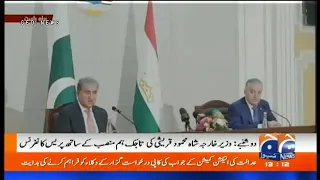 S.M.Qureshi with Minister of Foreign Affairs of Tajikistan joint Press Conference in Dushanbe