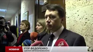 Бочковського найімовірніше відпустять уже завтра